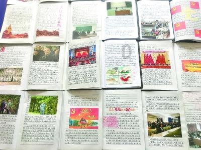 瓦伦托塔